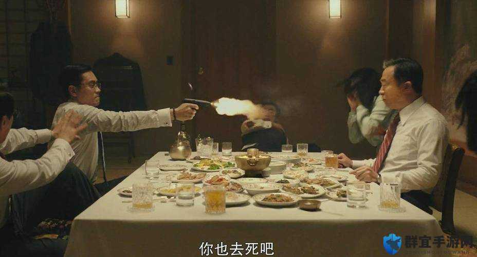 如何解决部长来家里吃饭在线观看免费版电视剧的问题