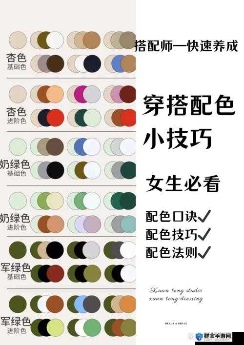 如何运用色彩技巧提升家居设计效果？全面解析色彩搭配的秘密与实用技巧