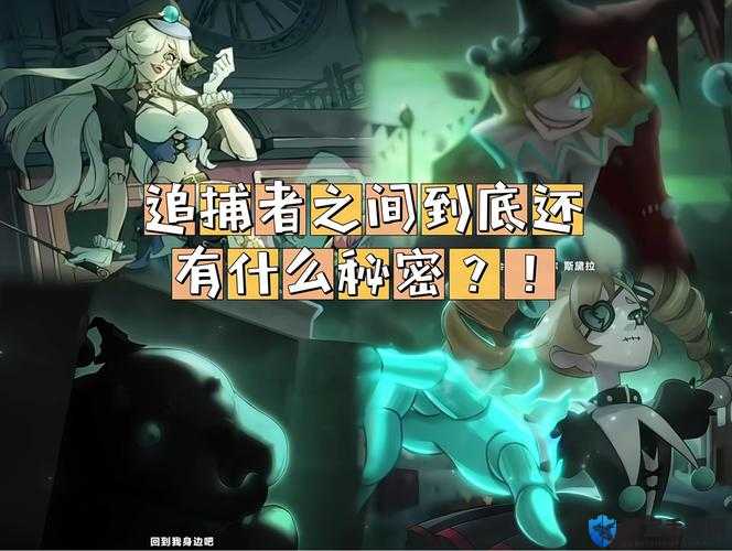 黑暗之魂摆脱追踪者的方法深度解析