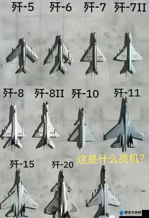 全民飞机大战第10关攻略演变史