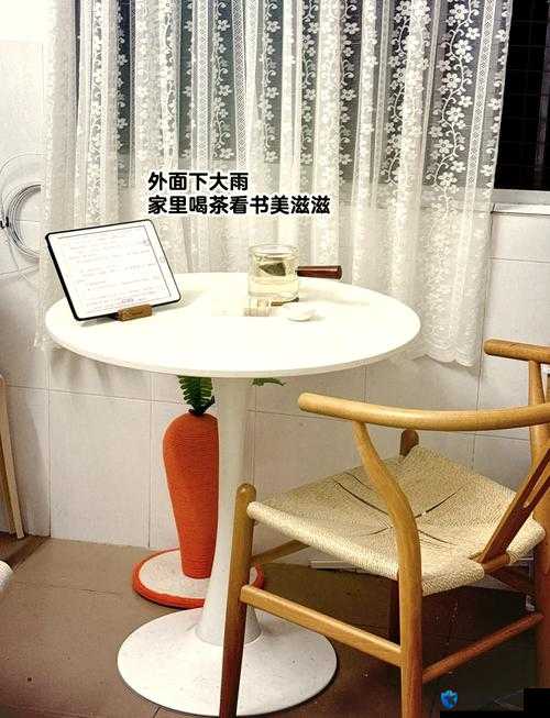 丈夫午饭后如何享受美好时光？探索家庭幸福秘诀与放松方式