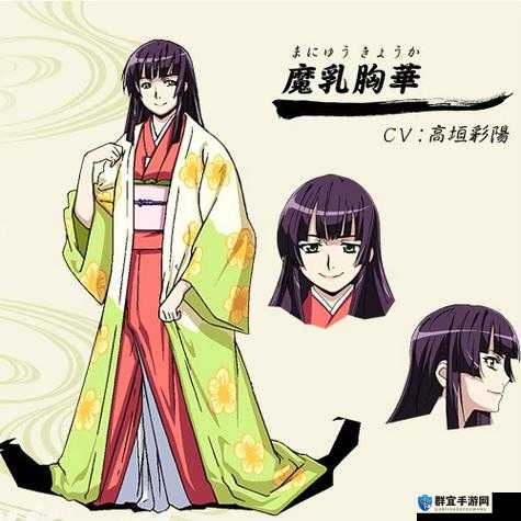魔乳秘剑帖1深度解析：乳文化背后的剑道哲学与历史传承揭秘