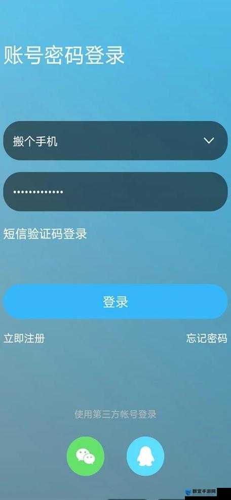 搞机用户必看：如何快速打开嘉兴圈并获取最新资讯与实用技巧？