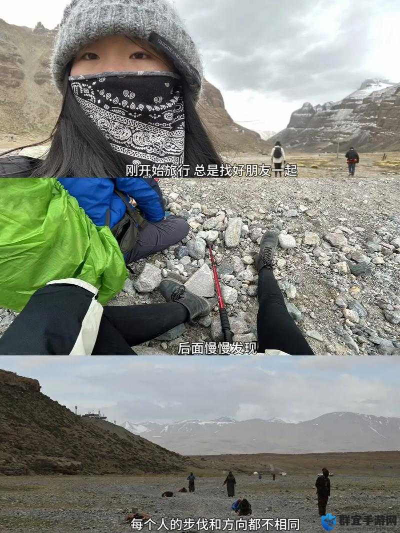 背心少女桃子移植故事：揭秘移植过程与背后的感人细节，了解真实经历与心路历程