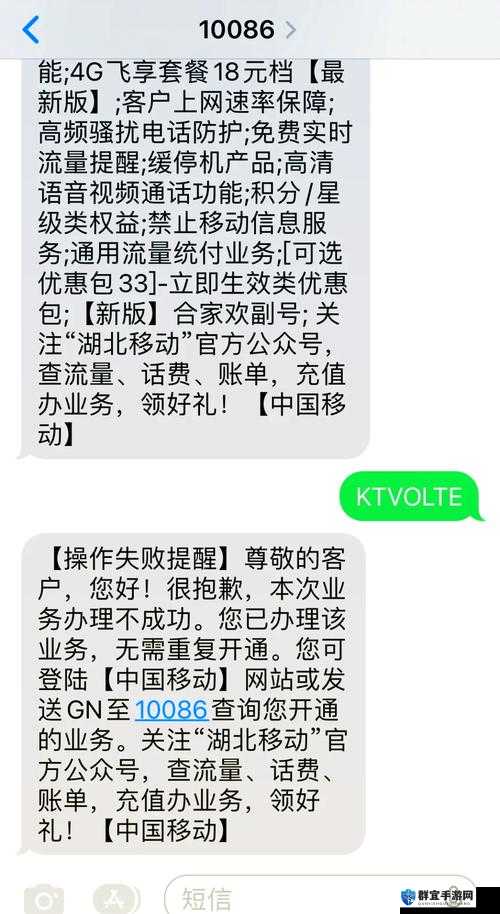 接电话日的说不出话视频究竟为何？引发全网热议的背后原因大揭秘