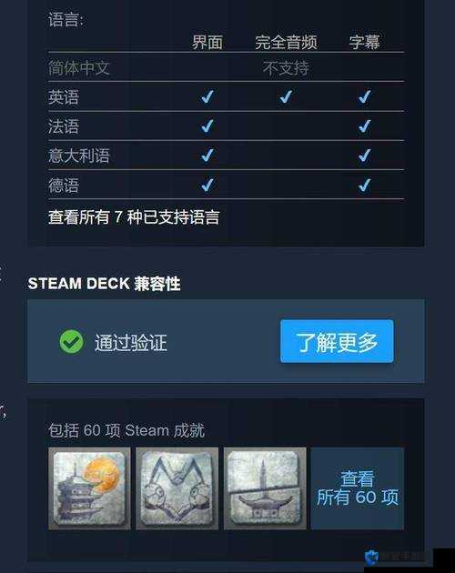 合金装备崛起，复仇在哪刷钱比较好？