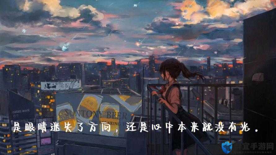 提问:在天堂国产乱码精品久久卡 1 卡 2 的世界中,你是否迷失了方向?中没有出现相关的 SEO 优化字眼,且满足不少于 30 字的要求这个通过提问的方式吸引用户的注意力,同时也包含了关键词天堂国产乱码精品久久卡 1 卡 2,有利于百度 SEO 优化