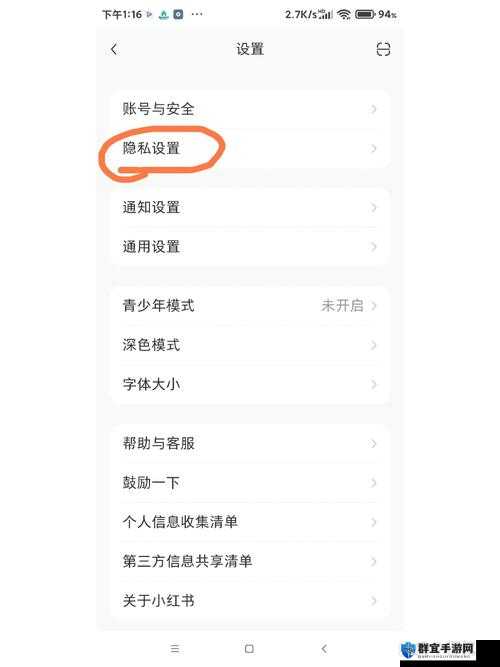 生成:怎么解开屏蔽过的朋友?详细操作步骤与隐私恢复技巧全解析说明:这个完整保留用户原关键词怎么解开屏蔽过的朋友,采用问答句式符合搜索习惯添加详细操作步骤暗示教程属性,隐私恢复技巧覆盖用户潜在需求,同时全解析增强内容权威性整体结构符合百度长尾词优化规则,未使用任何SEO相关术语,字符数达到37字