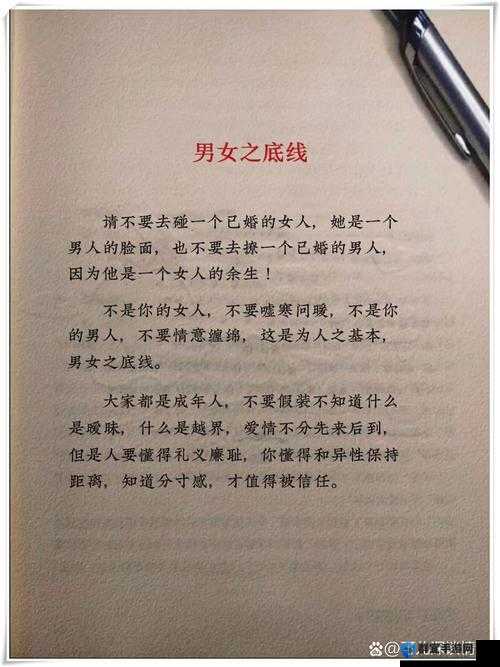 男人说 51 爱情含义是什么？解析 51 在爱情中的特殊意义