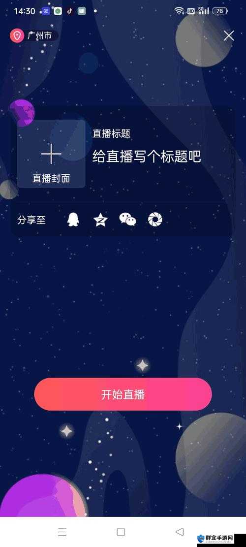 如何在adc影视官方网站上确认年龄？详细步骤与注意事项全解析
