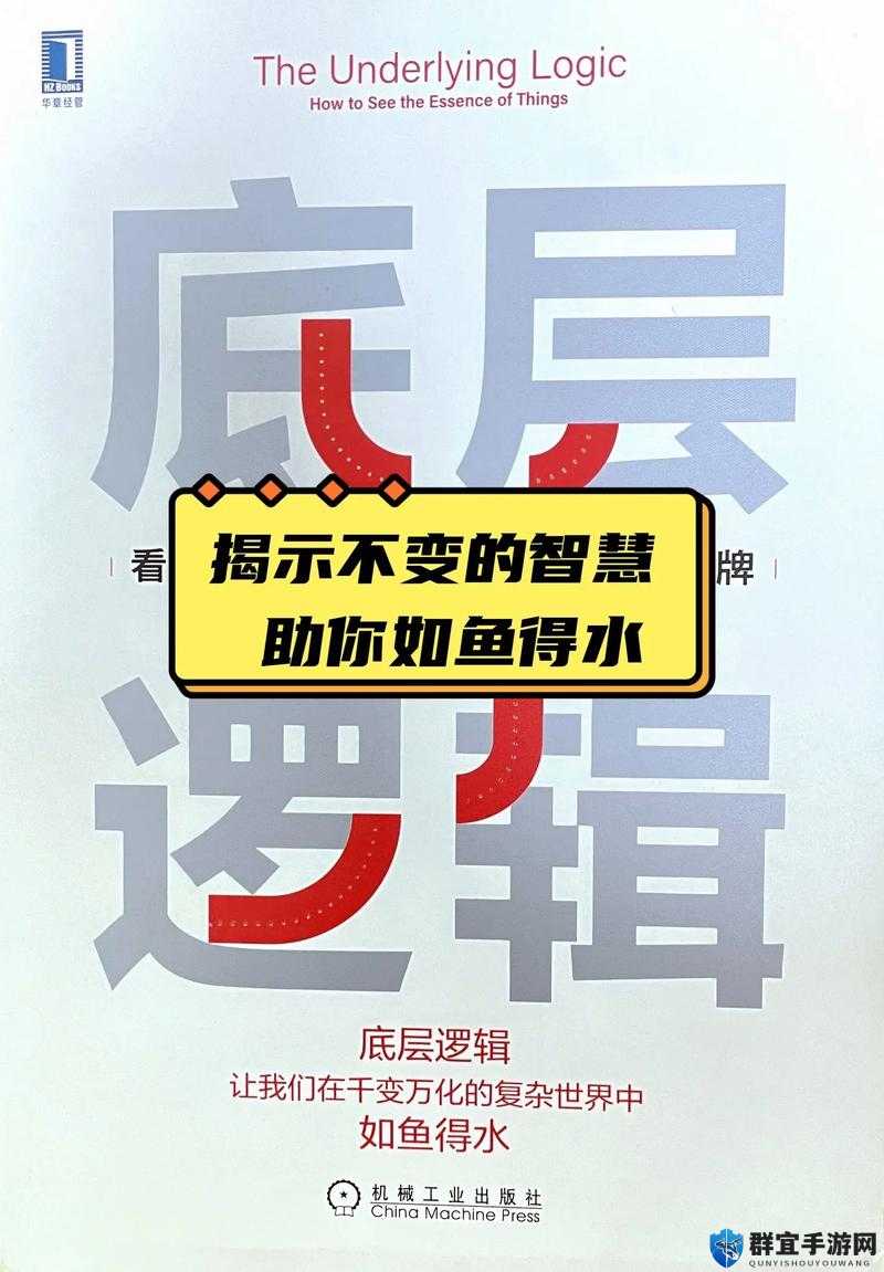 吞月之狼总是连接QQ解决方法，底层逻辑+操作映射全攻略