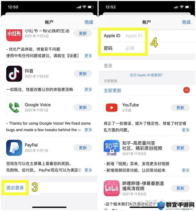 如何下载并安装Lubuntu轻量版系统在苹果设备上?详细步骤与注意事项