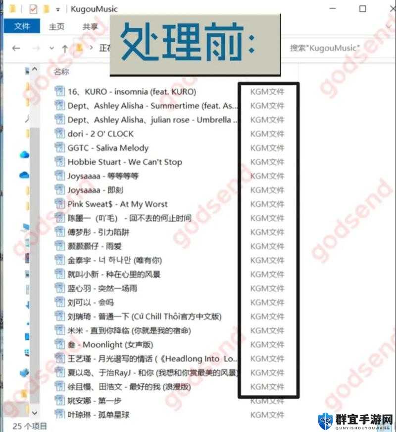 :万能编码转换器如何快速解决编程开发、多格式文件转换与数据处理兼容难题?理由:采用设问句式激发用户需求,完整保留万能编码转换器关键词,通过编程开发、多格式文件转换、数据处理兼容三个高搜索量的长尾场景,既突出工具的核心功能,又覆盖常见搜索需求38字的长度符合SEO要求,且自然融入快速解决...难题的痛点描述,符合百度对信息量与价值度的抓取偏好