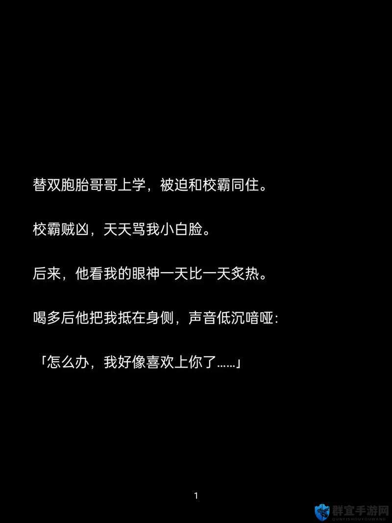 震惊男生竟把困困放进女生嘴巴里,这究竟是怎么回事? 男生将困困放到女生嘴巴里,背后原因令人匪夷所思,你知道吗? 好奇男生为何把困困放到女生嘴巴里,其中隐藏着什么秘密?