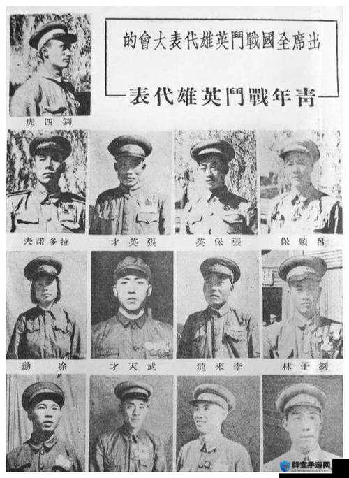 全民英雄主流三大英雄对比的演变史专题