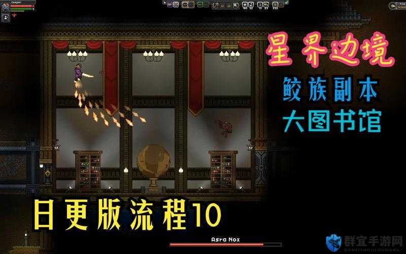 星界边境婚纱怎么获得？全面攻略指南