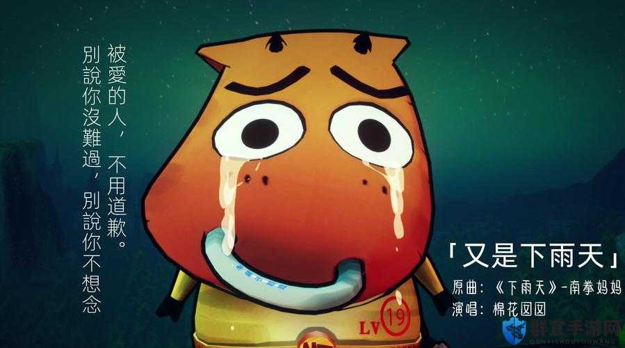 我叫MT1月8日游戏登陆异常公告
