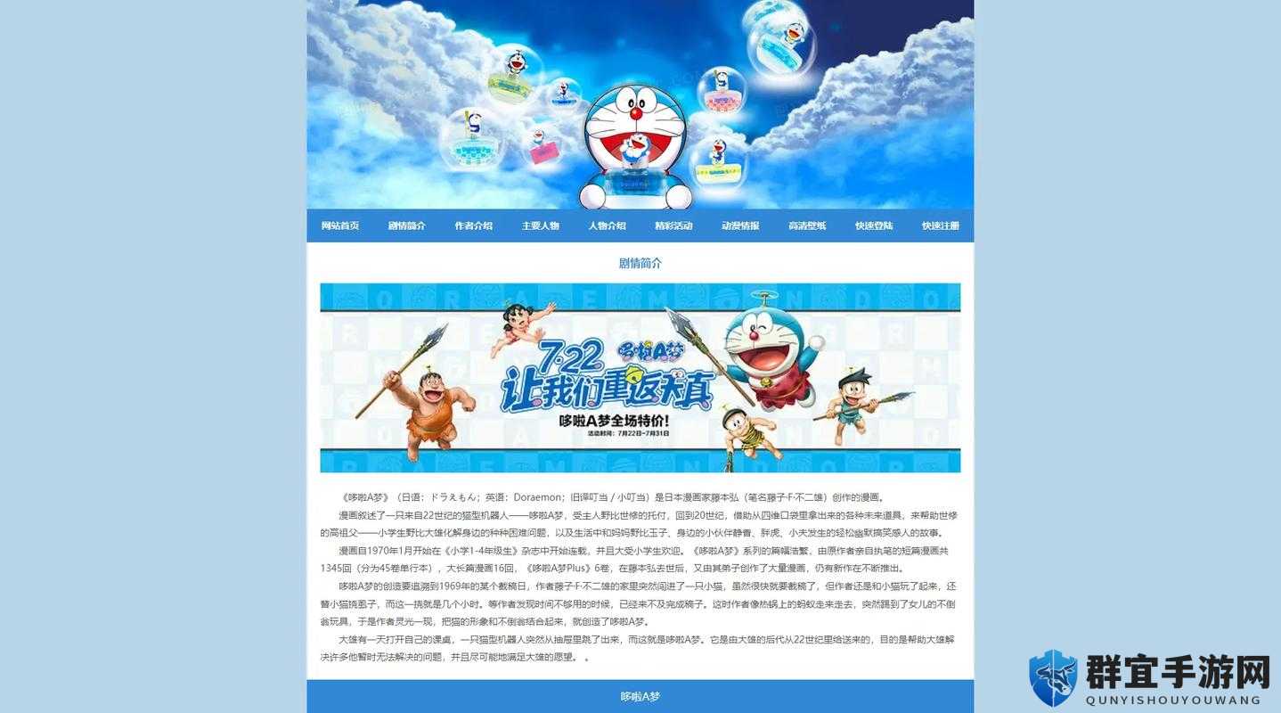 成品动漫网站入口网页版究竟如何打开？快来一探究竟成品动漫网站入口网页版怎样打开？这里揭晓答案想知道成品动漫网站入口网页版怎样打开？点进来就对了