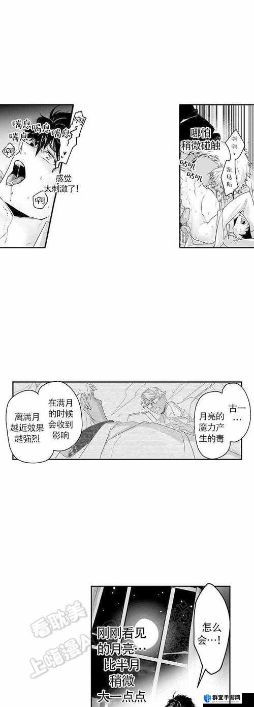 巨人族的花嫁新娘一集多长?完整解析动漫单集时长与剧情节奏安排巨人族的花嫁新娘每集时长多少分钟?深度探讨奇幻剧情与观看时间分配巨人族的花嫁新娘一集究竟多长?揭秘异世界恋爱番单集内容编排奥秘巨人族的花嫁新娘单集时长曝光异族婚姻题材动画节奏全解析巨人族的花嫁新娘每集多长?从奇幻设定看动画叙事节奏与时间分配
