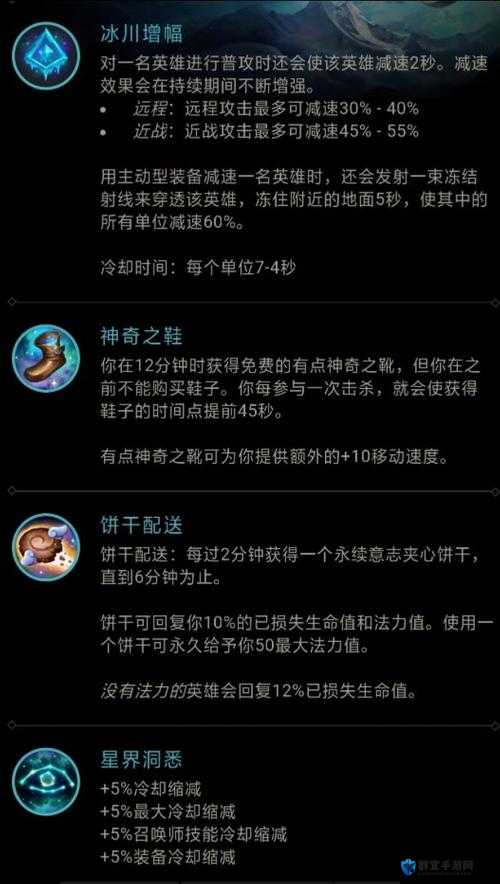 LOL时光老头攻略，深度解析与实战技巧