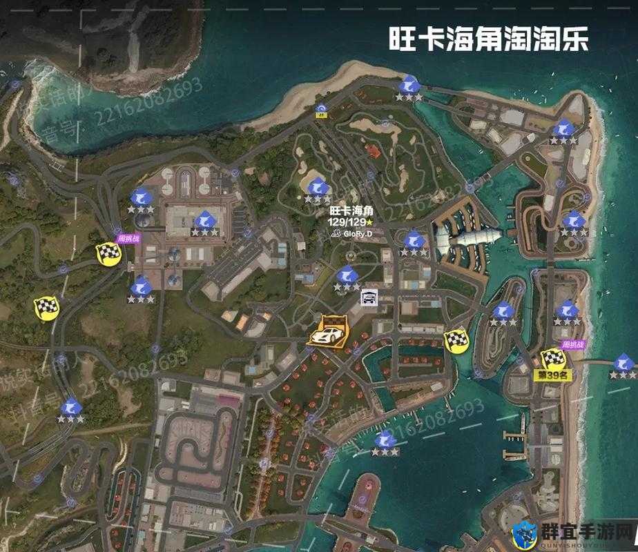 天天飞车新赛道港口码头，神秘模式介绍