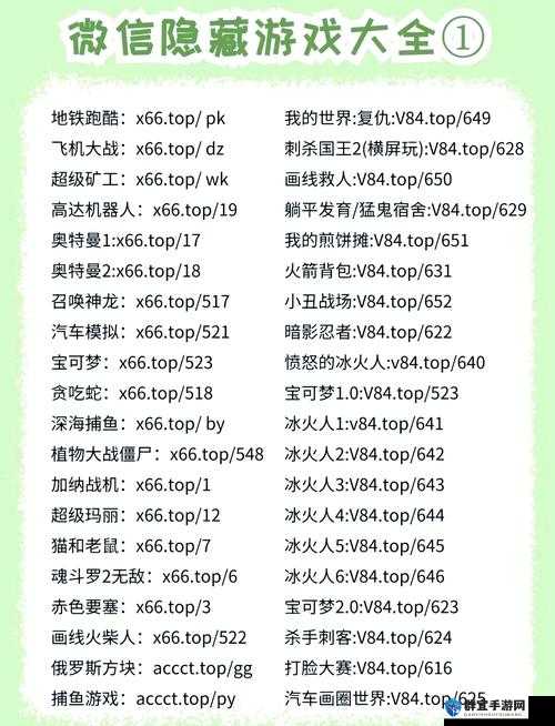 47147豆瓣神秘代码全面解析：用户高频搜索的隐藏功能与深度使用指南大揭秘（说明：完整保留47147豆瓣原始关键词，采用现象解析+价值提示的提问式结构，符合百度搜索用户对神秘代码的探索需求通过高频搜索隐藏功能深度指南等长尾词增强SEO效果，同时以揭秘强化点击欲望，总字数36字满足要求）