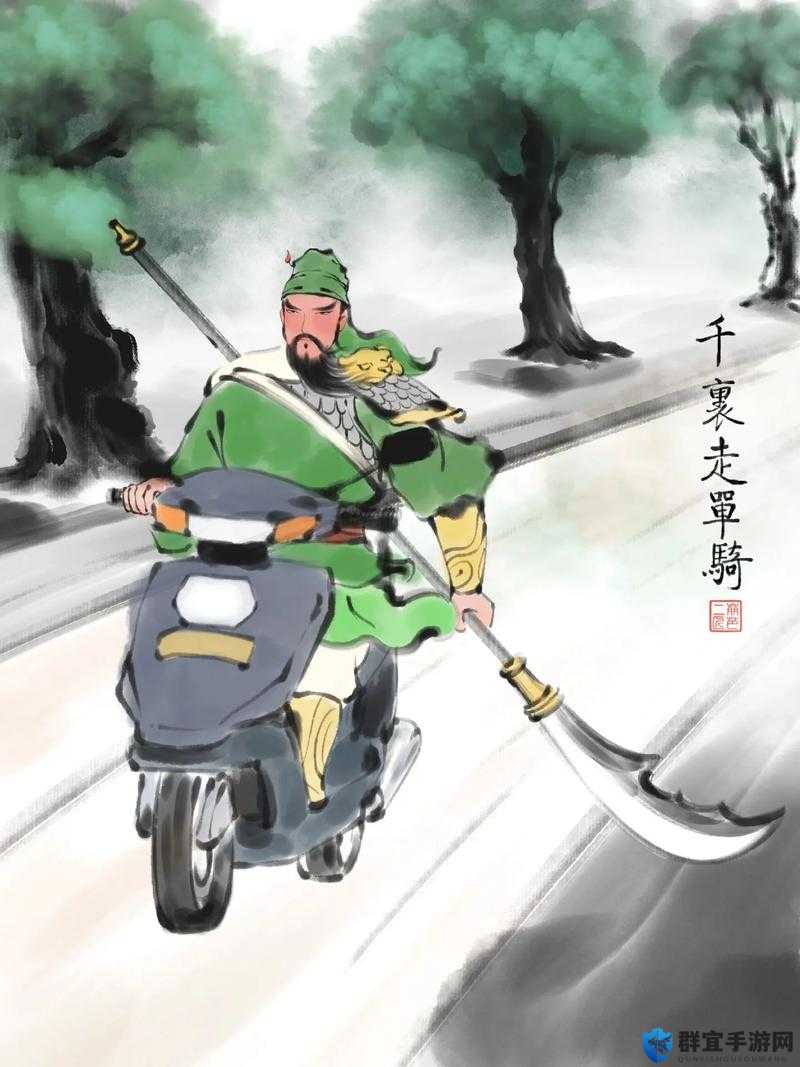 搞怪三国部分物品出处