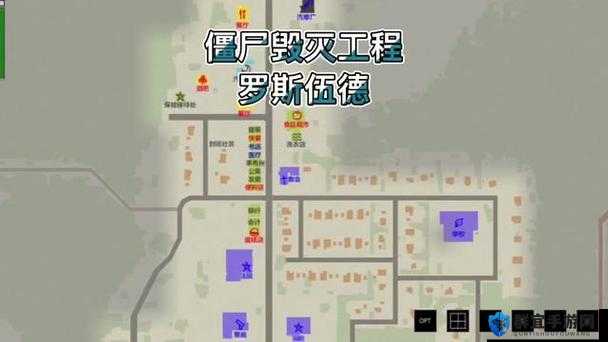 僵尸毁灭工程基础攻略操作教程的演变史专题