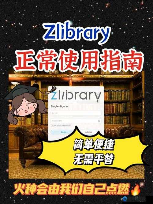 如何安全便捷地在欧美地区下载proumb内容？最新资源与使用指南全解析