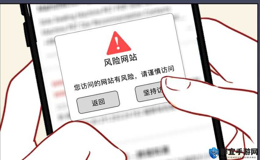 在线观看恶心 time 视频的网页是否存在安全风险？