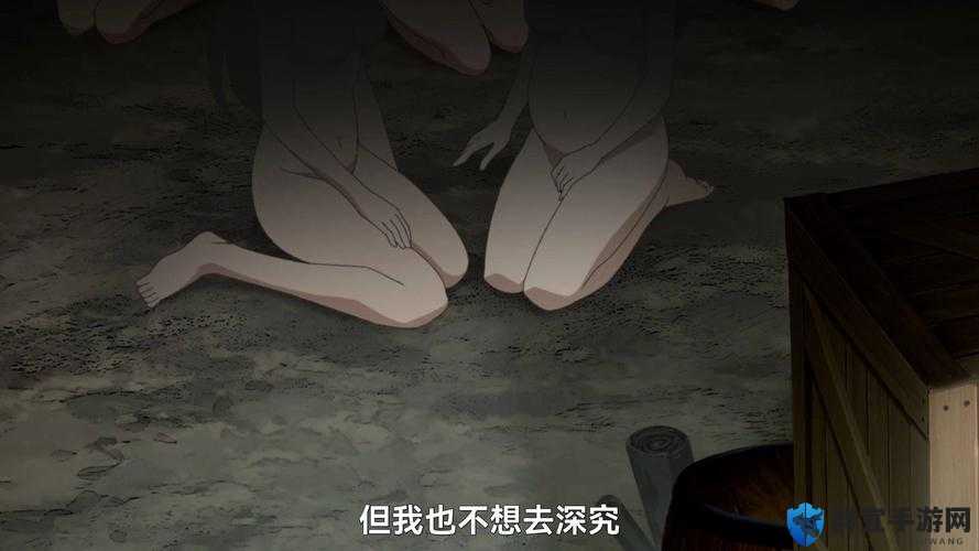 哥布林洞窟第一集：探索神秘地下世界的惊险旅程与生存挑战