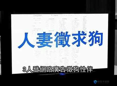 如何看待人兽交这种行为？是否应该被禁止？