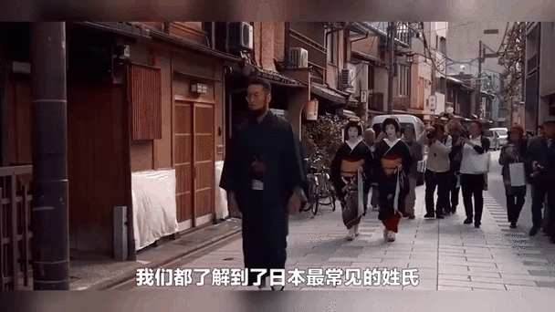 日本人真人姓交大视频揭秘：深度解析背后的文化与现象，引发广泛讨论与关注