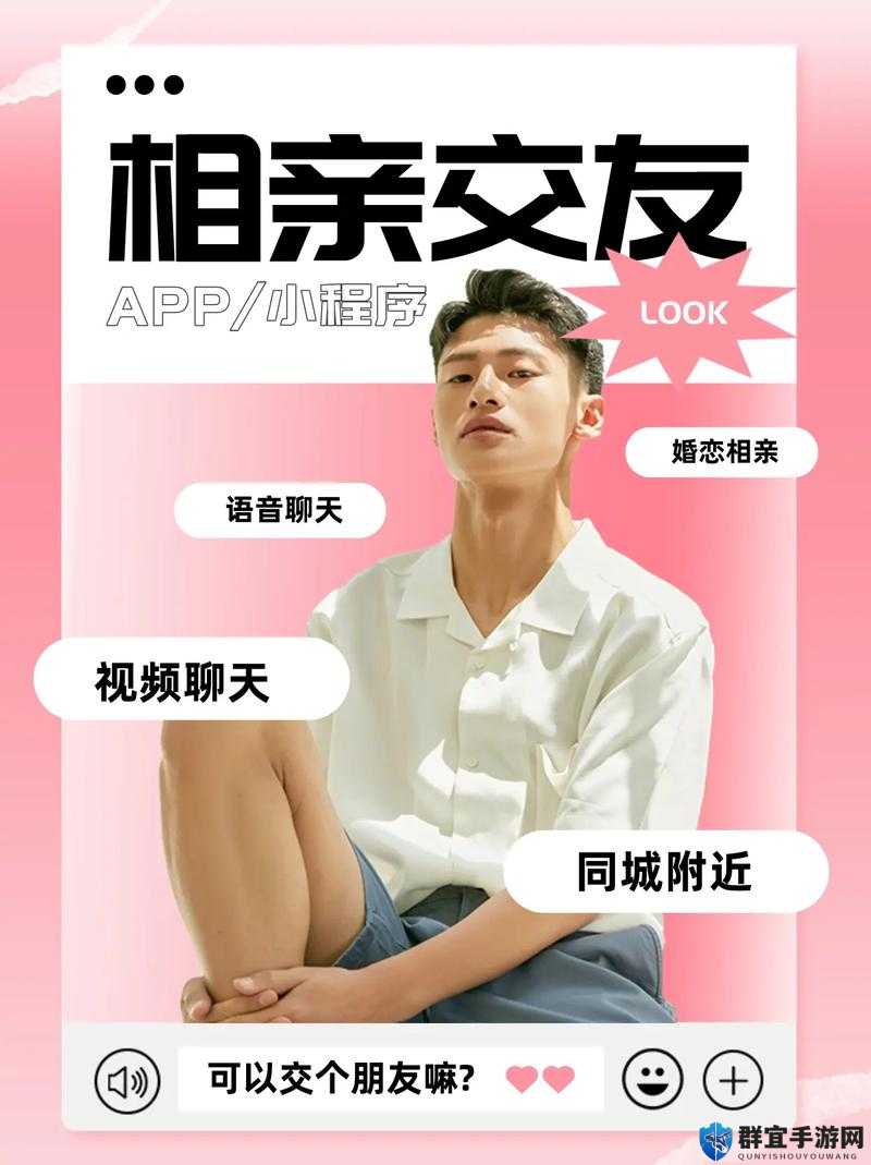相亲对象是问题学生相亲对象是运动员相亲对象是年下男相亲对象是合租人相亲对象是前男友相亲对象是竹马相亲对象是霸总相亲对象是影后相亲对象是电竞大神相亲对象是归国华侨相亲对象是网文大神相亲对象是顶流巨星