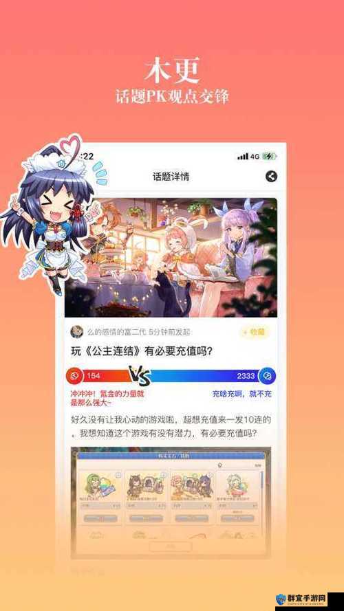 使用破解版海角是否合法？海角破解版免费下载相关问题探讨需要提醒的是，使用破解版软件是寝犯知识产权的行为，并且可能存在安全风险，不建议这样做