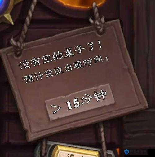 炉石传说第二季测试将延迟,一场意料之外的等待