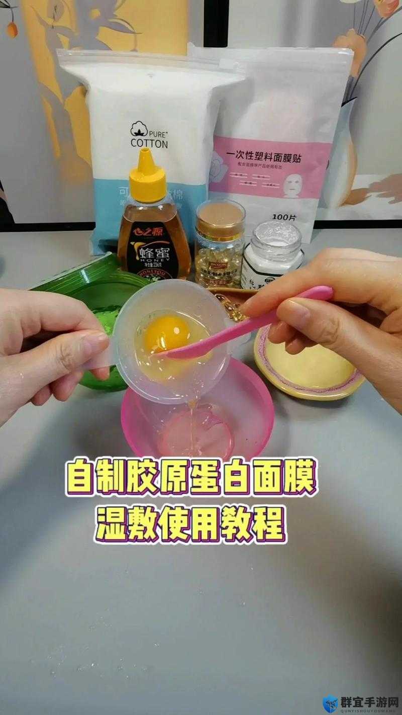 ：美国人胶配方在线观看哪里找？高清视频教程+完整步骤解析，轻松掌握制作技巧解析：完整保留关键词美国人胶配方 在线观看，采用疑问句式+解决方案结构，符合百度用户搜索习惯高清视频教程完整步骤解析等补充词精准覆盖长尾需求，轻松掌握制作技巧强化实用性，整体句式流畅自然，包含标点符号优化阅读节奏，总字数32字满足SEO友好度要求