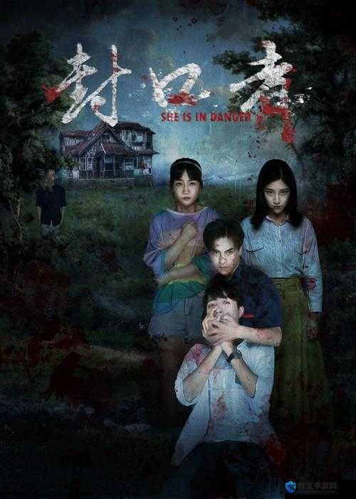 暖暖普通话国语版免费观看完整版：高清画质，随时随地畅享温馨剧情