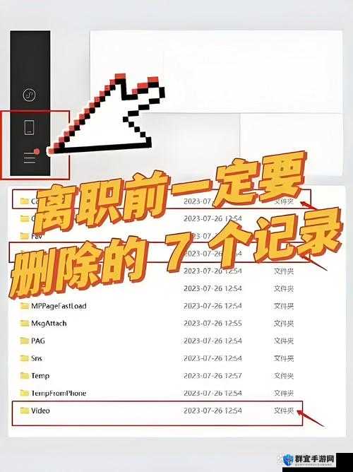 cls 区 2024 地址镜像，你想知道的都在这里