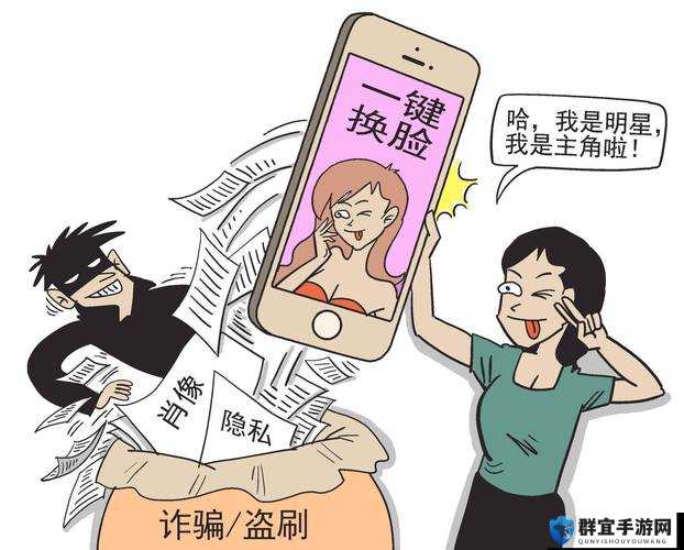 根据中国法律法规，涉及、无码等违法违规内容的网站均属禁止传播范畴我们坚决支持国家网络安全管理政策，建议用户遵守网络安全法相关规定，健康文明上网，共同维护清朗网络空间