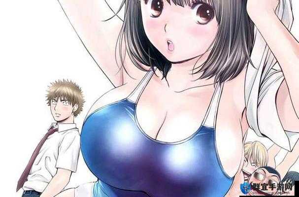 无翼乌全彩爆乳口工动漫中的角色在干什么？
