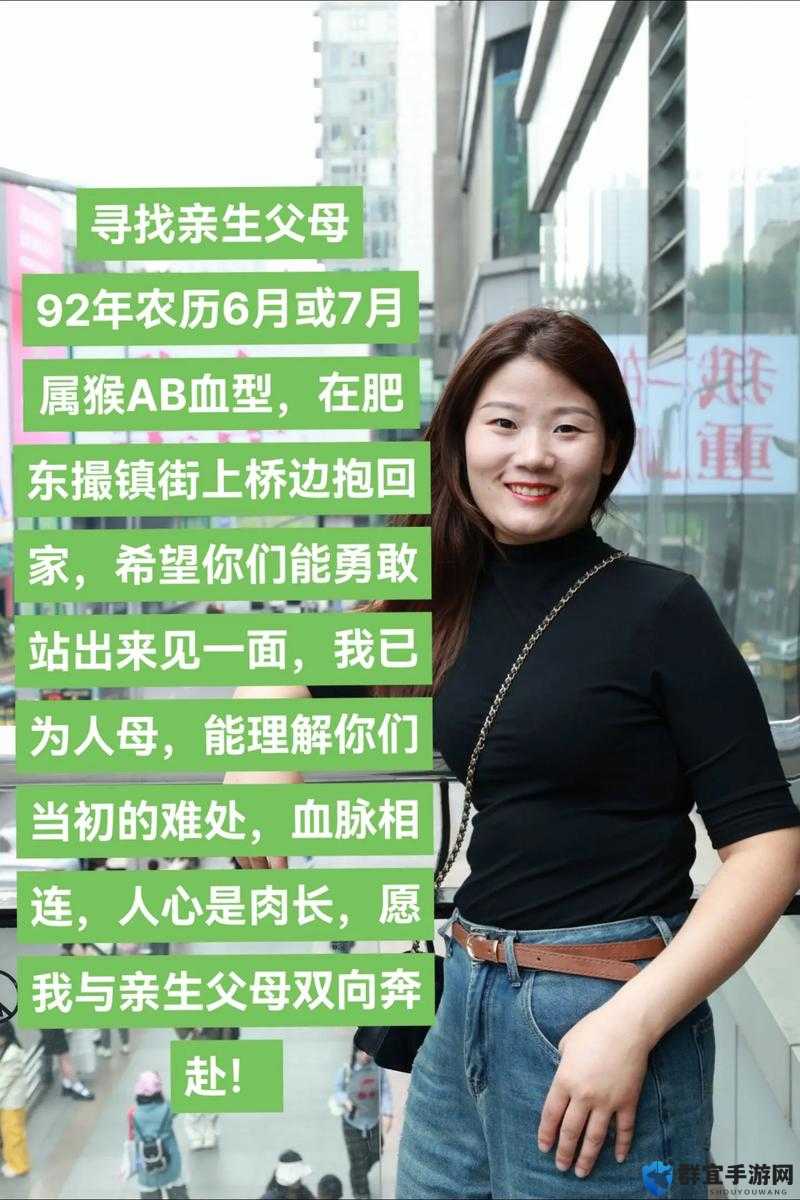 国产肥老妇对白中的情感表达与社会现实解读：深度剖析人物关系与剧情发展