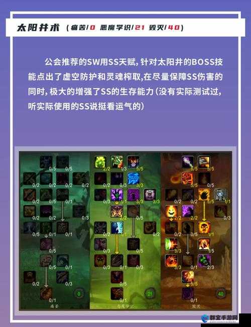 星界边境医生召唤器深度解析
