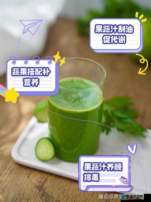 牛奶和黄瓜能一起榨汁喝吗？专家解析搭配效果与健康益处
