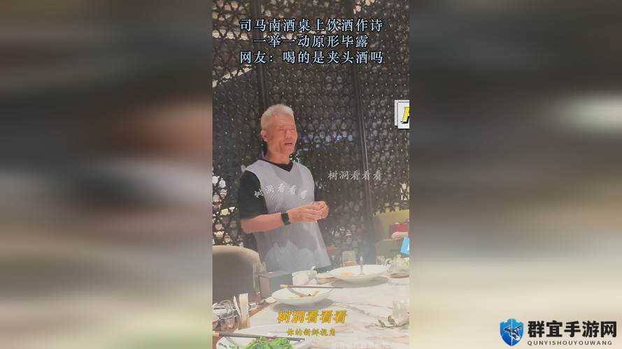 揭秘欧美猛交XXXX乱大交背后的文化差异与社交现象,探讨其对现代人际关系的影响与启示