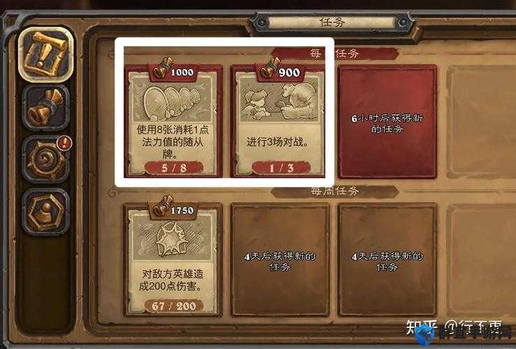 炉石传说获取金币方法与未来玩法革命预测