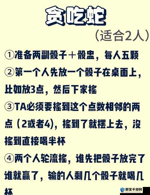 日本人如何评价打扑克游戏？