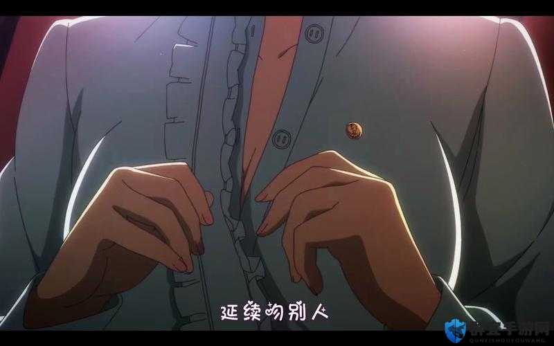 动漫接吻膜胸搅舌头视频：经典场景深度解析与情感表达的艺术探讨