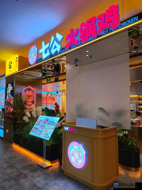 提问：火辣辣福与 welcome 辽宁有何关联？它们将带来怎样的惊喜？或者：当下超火的火辣辣福，如何助力 welcome 辽宁绽放独特魅力？