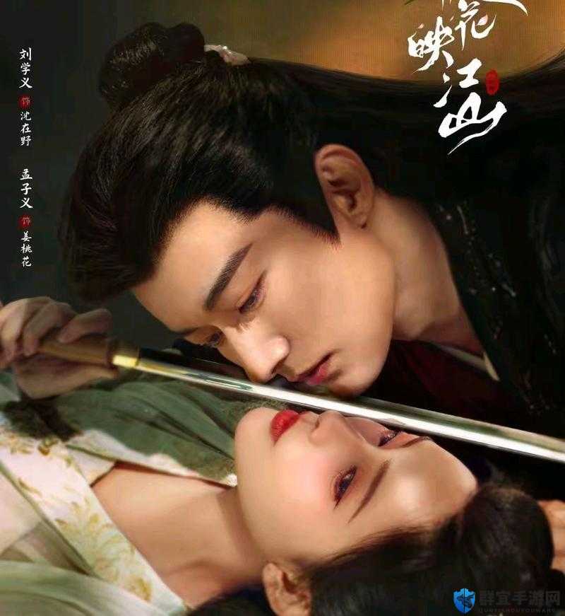 桃花影院电视剧在线播放，你不能错过的精彩剧集